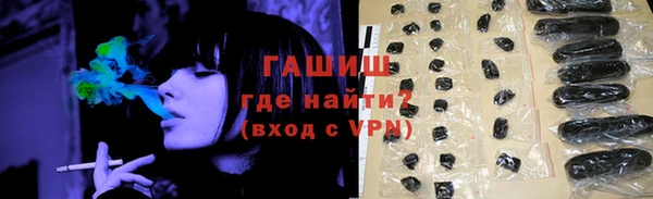 а пвп мука Аркадак