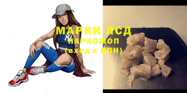 мяу мяу мука Армянск