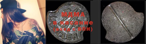 а пвп мука Аркадак