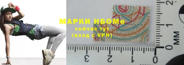 а пвп мука Аркадак