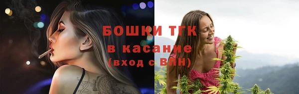 а пвп мука Аркадак