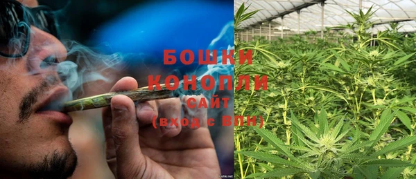 а пвп мука Аркадак