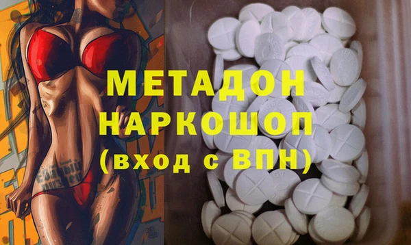 а пвп мука Аркадак