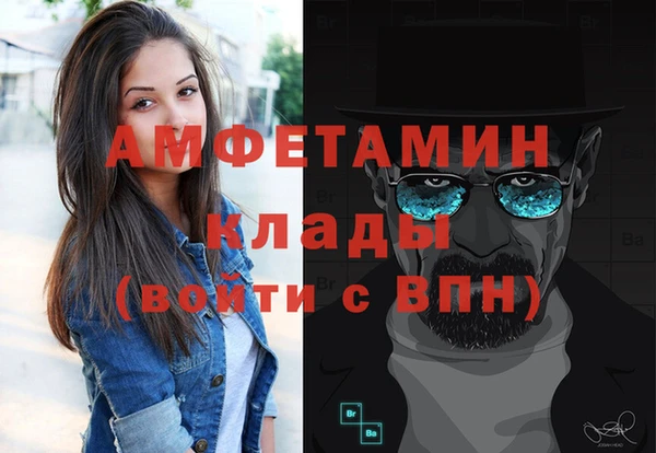 гашиш Балахна