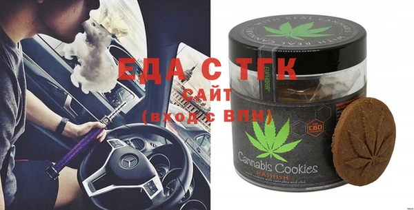 гашиш Балахна