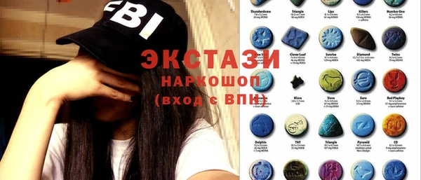 гашиш Балахна