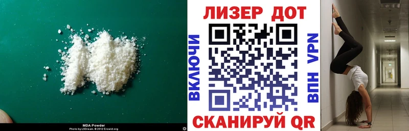 Купить Сухой Лог Лсд 25 экстази ecstasy