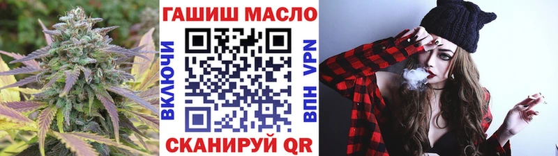 Дистиллят ТГК вейп с тгк  Купить закладки  Сухой Лог 